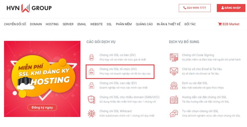 Thủ tục xác minh chứng chỉ SSL doanh nghiệp 11 chứng chỉ ssl tại hvn