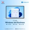 Windows 365 Business 1 vCPU, 2 GB, 64 GB - Annually 8 Windows 365 Business 4v CPU 16.webp