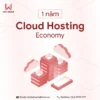 Cloud Hosting CH Economy 6 Hosting_ch_economy_1_nam.webp