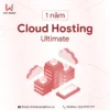 Cloud Hosting CH Ultimate 2 Hosting_ch_ultimate_1_nam.webp